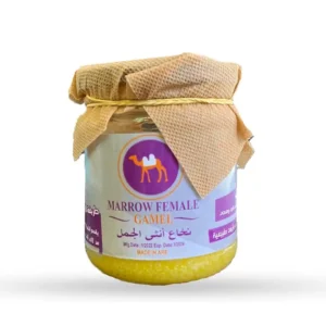 مون لايت كريم