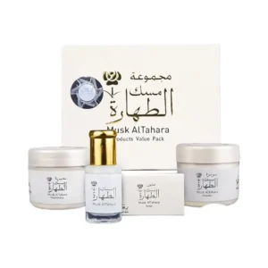 مجموعة مسك الطهارة