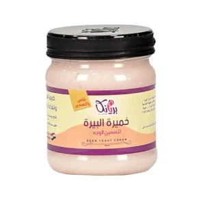خميرة البيرة